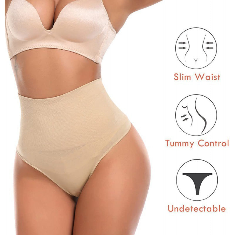 Beige shapewear with icons and text highlighting features on a white background
