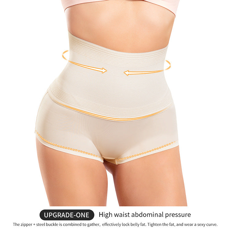 Women's Waist-shaping Half-hip Belly-contracting Shorts - AmiraMart