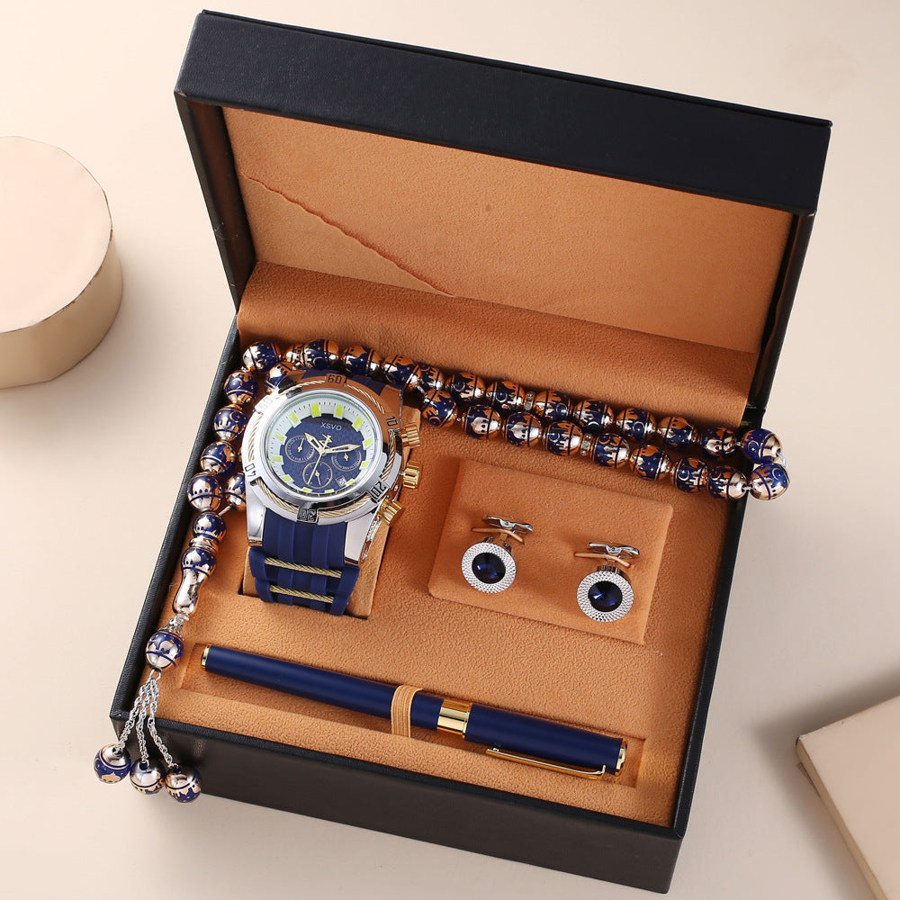 Rosary, Waterproof Watch, Cufflinks, Pen, High - end Gift Box - AmiraMart