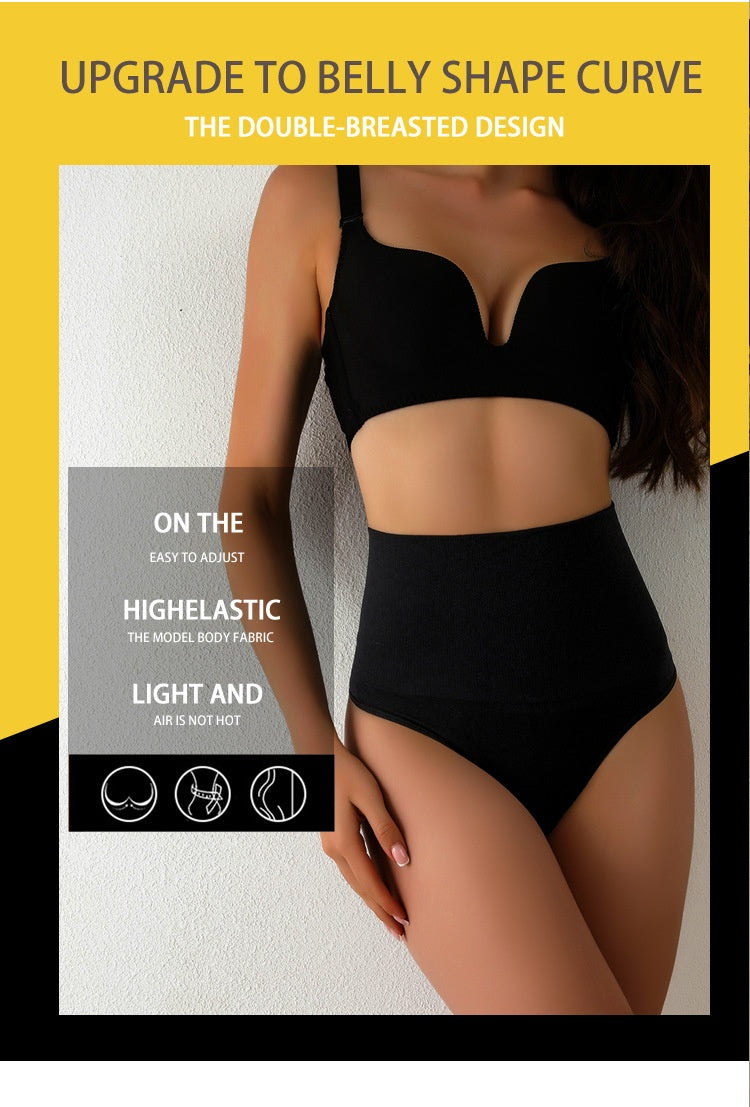 High-Waisted Tuck Pants - Sexy T-Back Shaping Underwear - AmiraMart