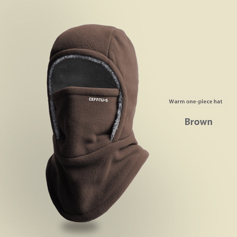Warm Face Mask Outdoor Thermal Head Cover Hat - AmiraMart