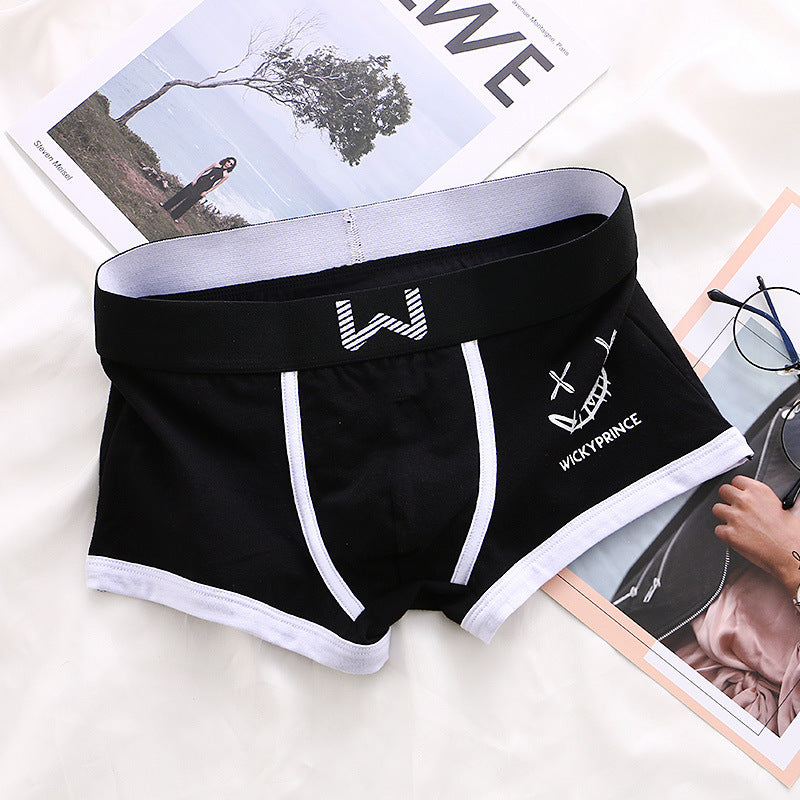 Men's Slim-fit Boxers Leggings Sporty Simplicity - AmiraMart