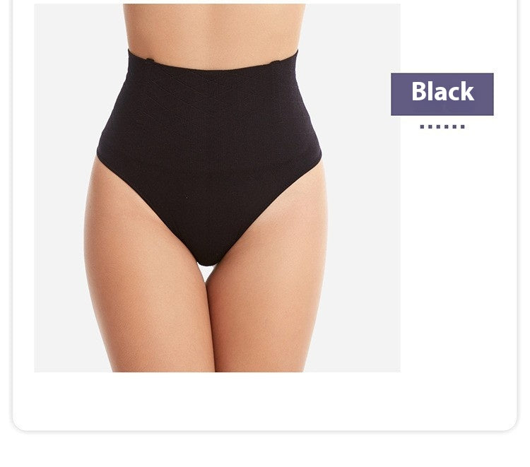 Shaping Pants Women's Body Waist Slimming And Belly Contracting - AmiraMart