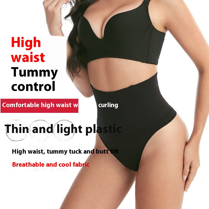 A woman wearing a black high-waisted tummy control shapewear set with a bra top and high-waisted briefs, shown against a white background with promotional text overlays.