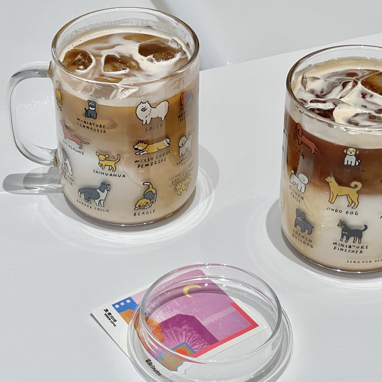 Creative Illustration Cute Cute Pet Dog Glass - AmiraMart