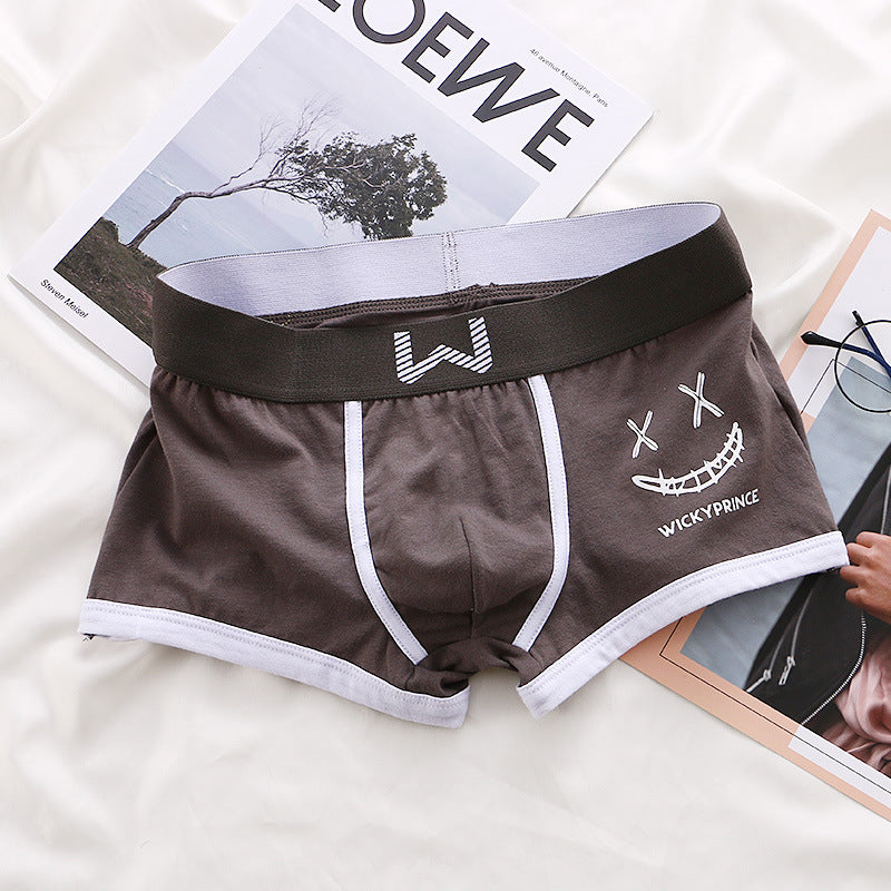 Men's Slim-fit Boxers Leggings Sporty Simplicity - AmiraMart