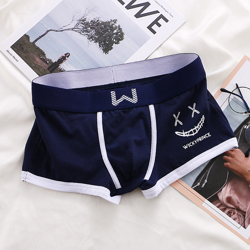 Men's Slim-fit Boxers Leggings Sporty Simplicity - AmiraMart