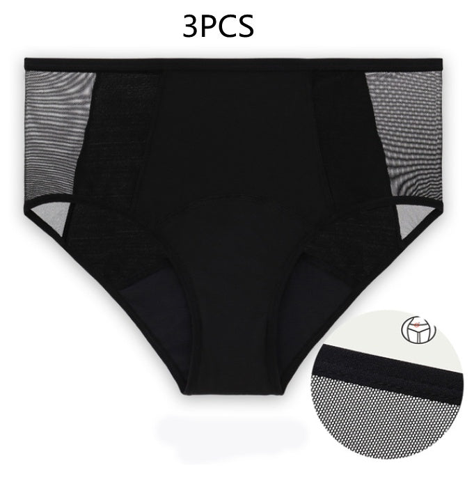 Black underwear with mesh panels and a brand logo on a white background