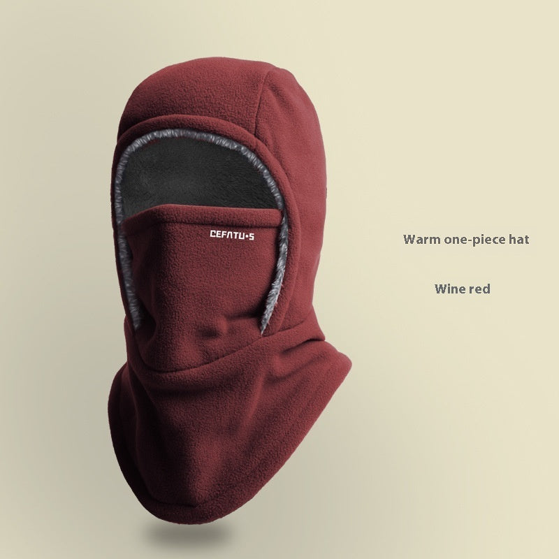 Warm Face Mask Outdoor Thermal Head Cover Hat - AmiraMart