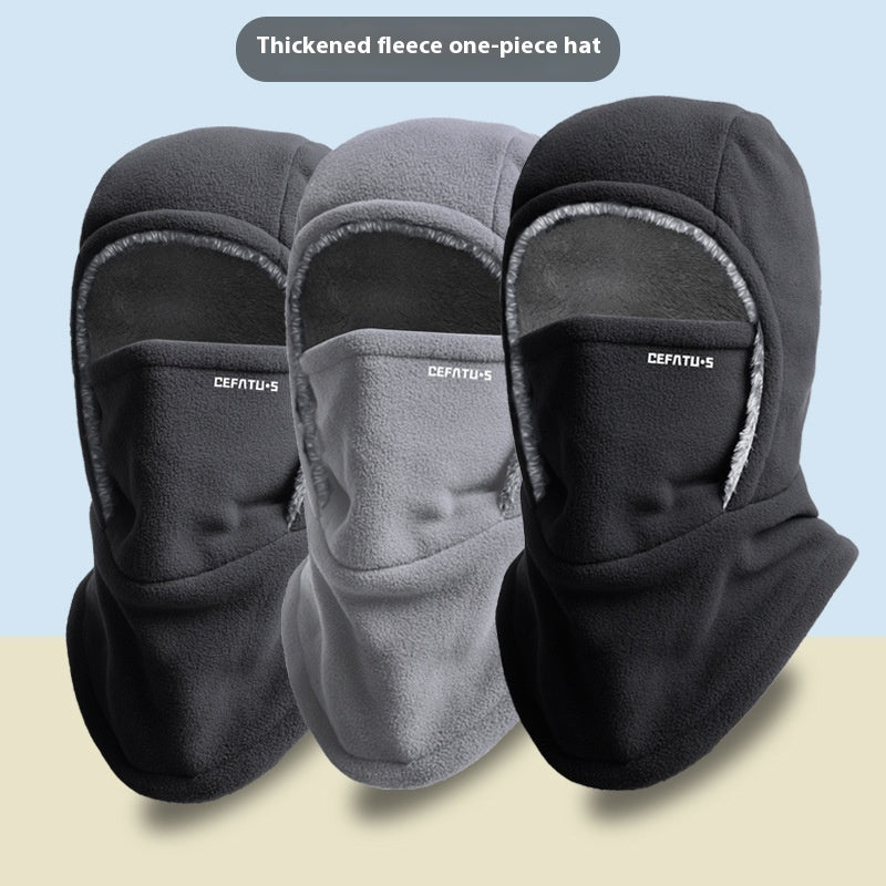 Warm Face Mask Outdoor Thermal Head Cover Hat - AmiraMart