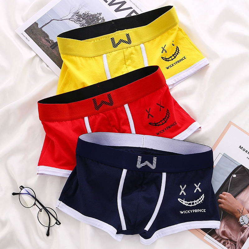 Men's Slim-fit Boxers Leggings Sporty Simplicity - AmiraMart