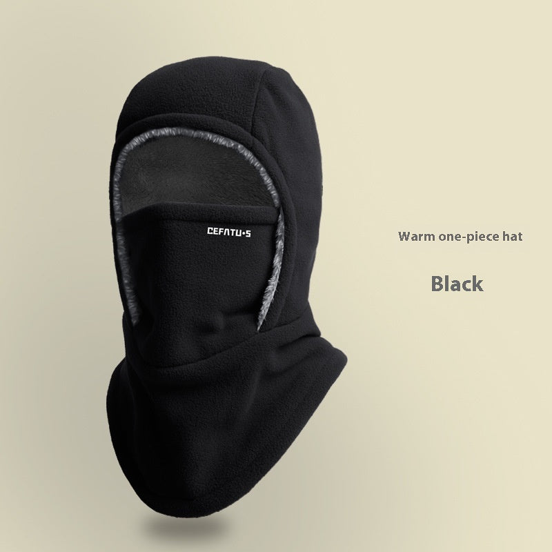 Warm Face Mask Outdoor Thermal Head Cover Hat - AmiraMart
