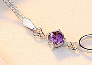 Amethyst silver bracelet - AmiraMart