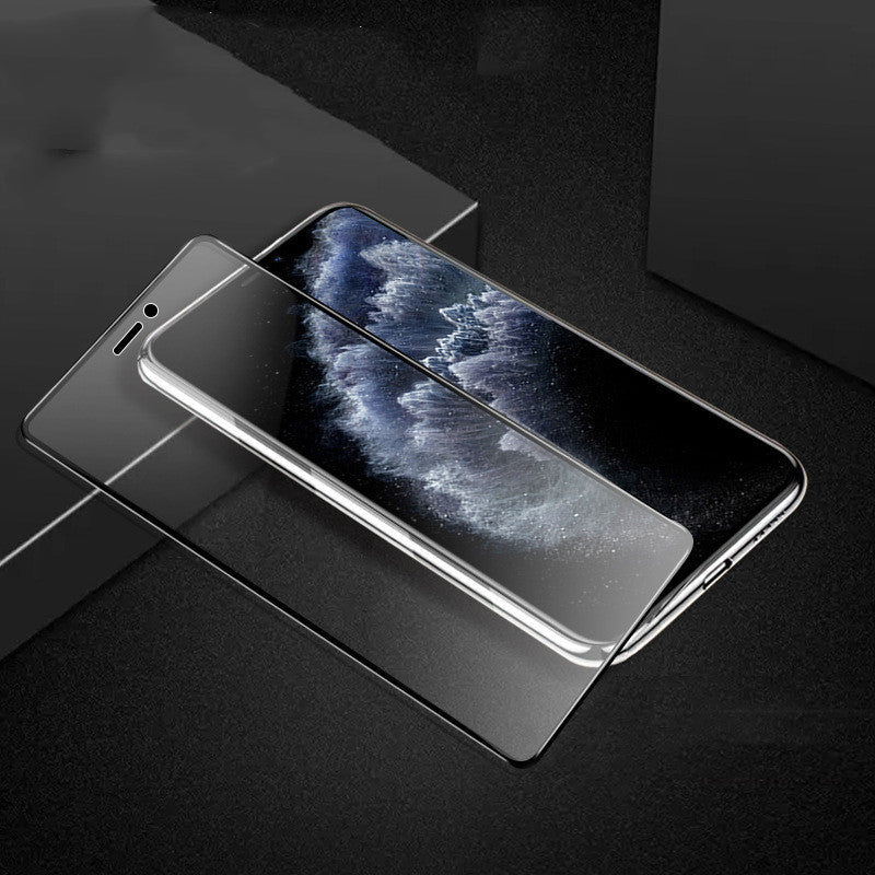 Anti - Spy Tempered Glass Screen Protector - AmiraMart
