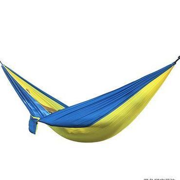 Backpacking Hammock - AmiraMart