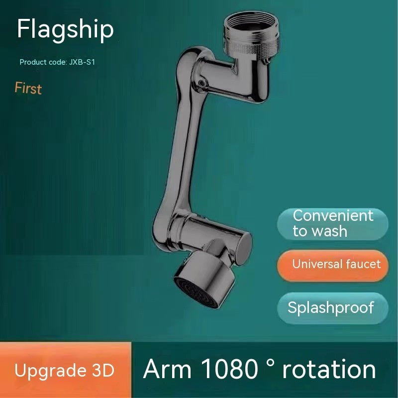 Black Faucet Extender Arm - AmiraMart