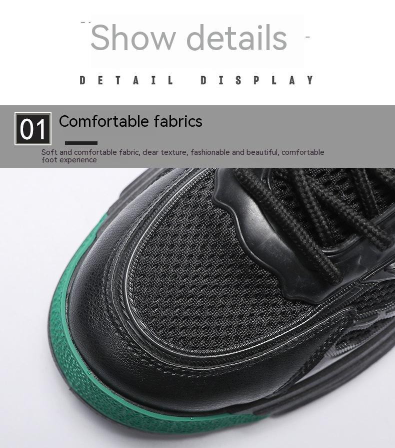 Breathable Deodorant Mesh Board Shoes - AmiraMart