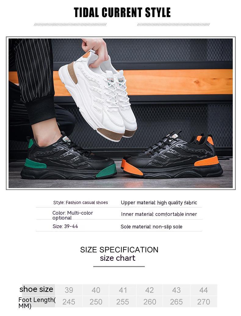Breathable Deodorant Mesh Board Shoes - AmiraMart