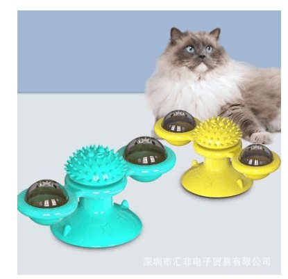 Cat Rotating Windmill Multi - Function Toys Itch Scratching Device Teeth Shining Toy - AmiraMart