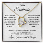 Gold Ordinary Gift Box