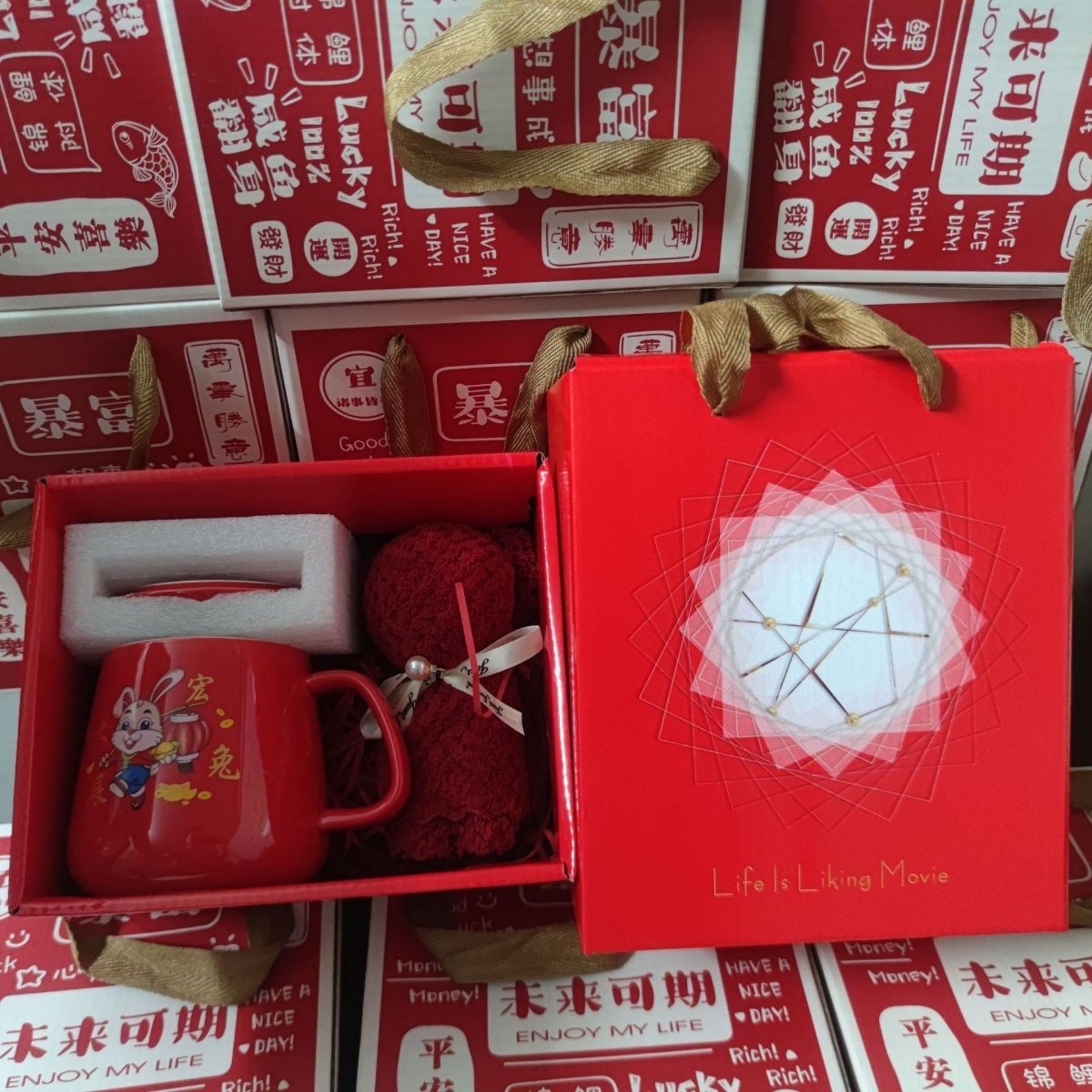 Ceramic Cup Gift Box - AmiraMart