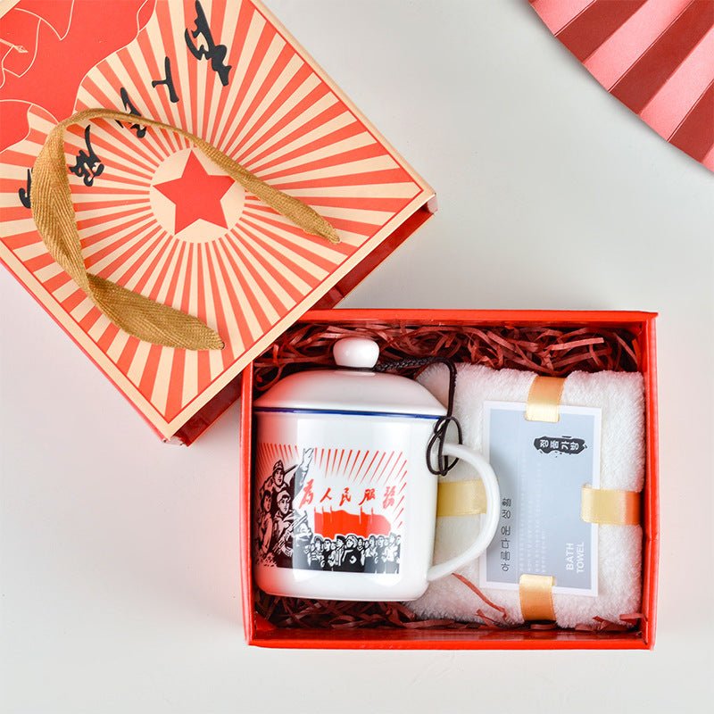 Ceramic Cup Gift Box - AmiraMart