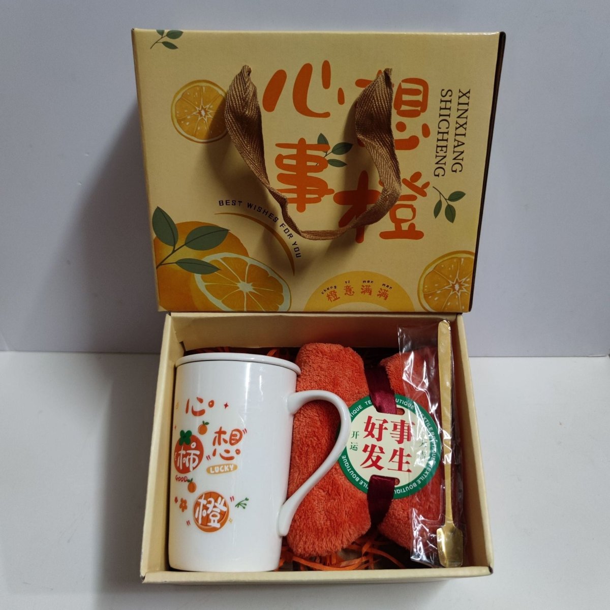 Ceramic Cup Gift Box - AmiraMart