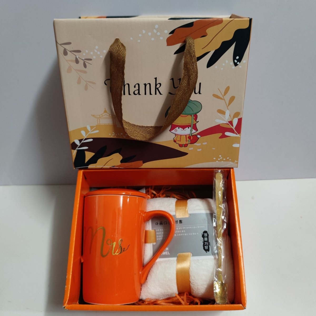 Ceramic Cup Gift Box - AmiraMart