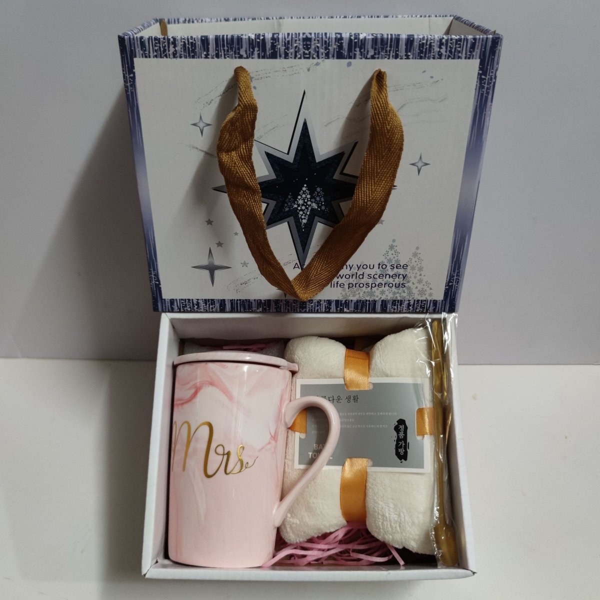 Ceramic Cup Gift Box - AmiraMart