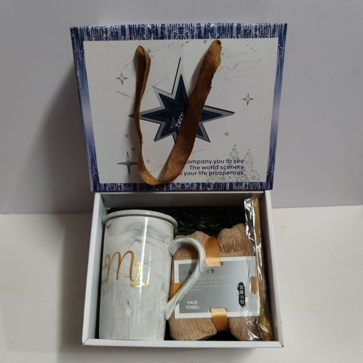 Ceramic Cup Gift Box - AmiraMart