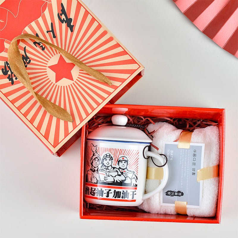 Ceramic Cup Gift Box - AmiraMart