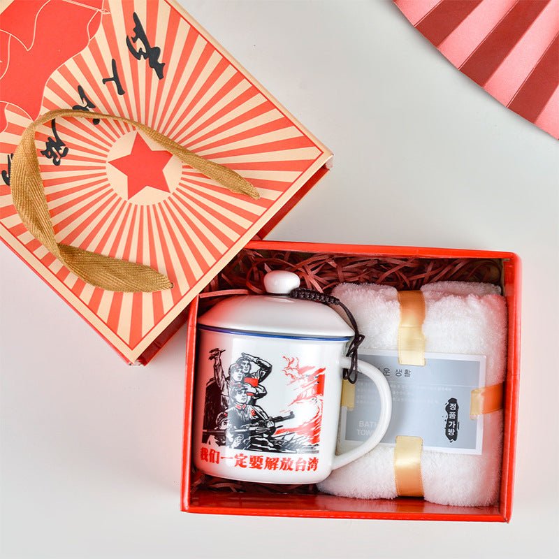 Ceramic Cup Gift Box - AmiraMart
