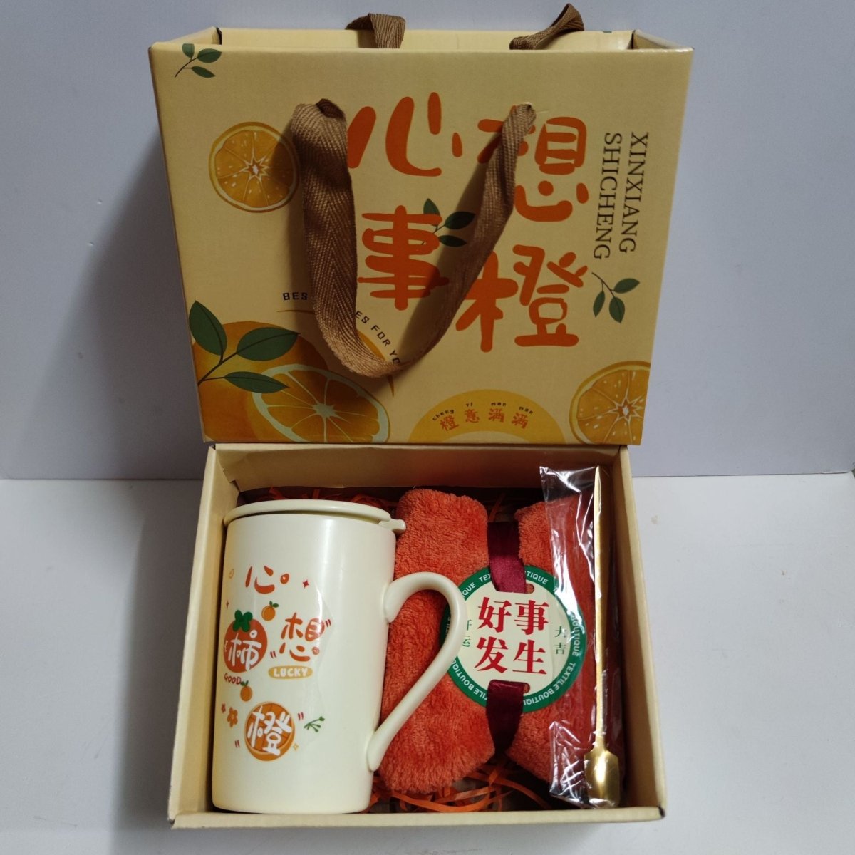 Ceramic Cup Gift Box - AmiraMart