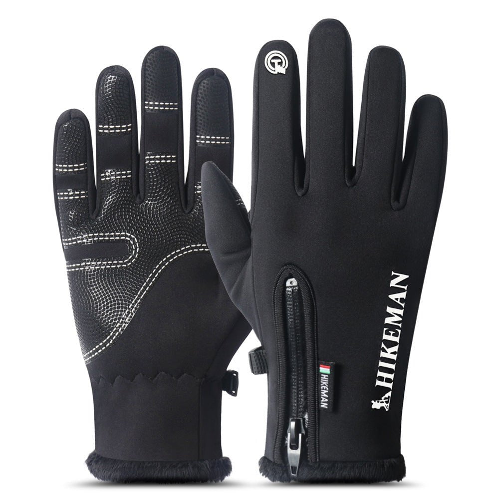 Cycling sports full finger zipper silicone gloves - AmiraMart