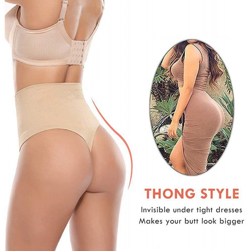 Beige shapewear with a thong style on a white background, featuring text about its effects.