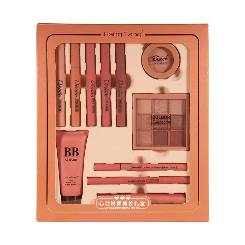 Delightful Beauty Gift Box Makeup Gift Set - AmiraMart