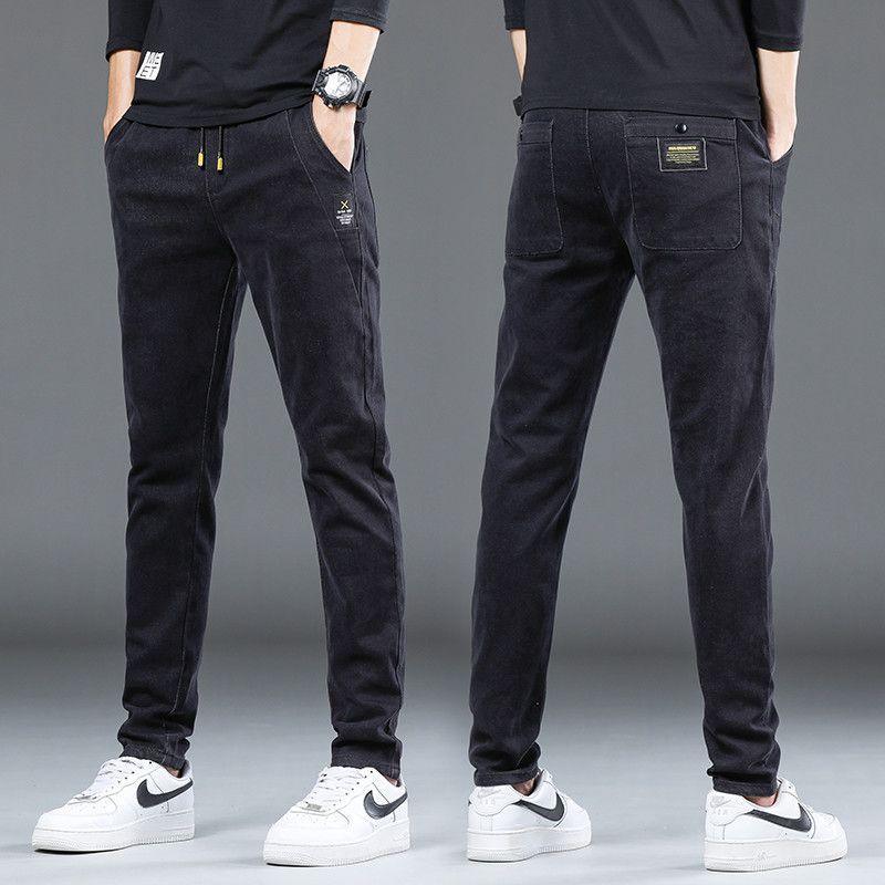 Denim Stretch Casual Men's Trousers Thin - AmiraMart
