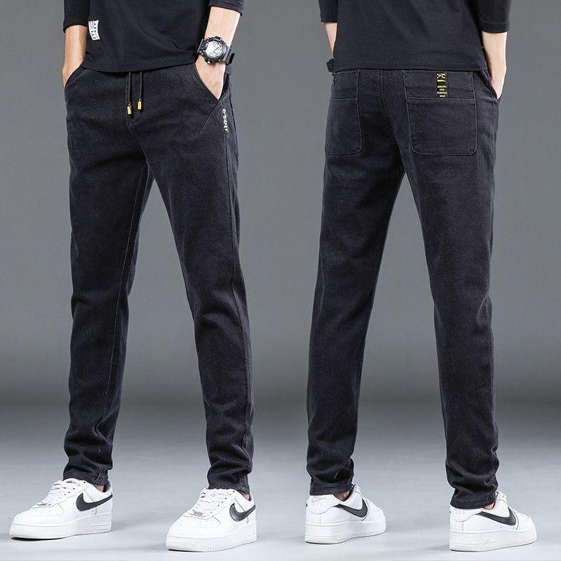 Denim Stretch Casual Men's Trousers Thin - AmiraMart