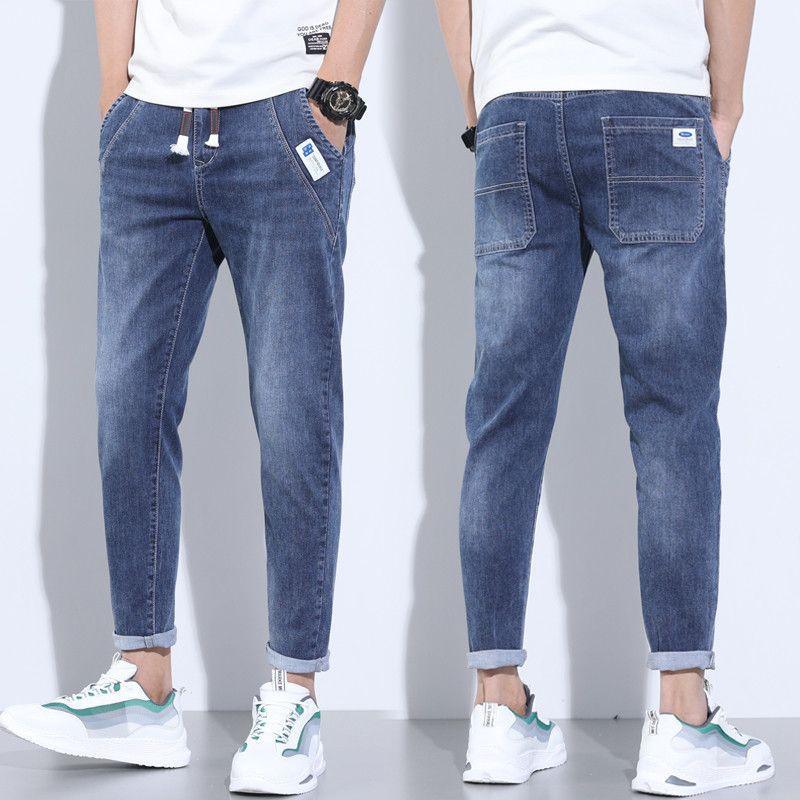 Denim Stretch Casual Men's Trousers Thin - AmiraMart