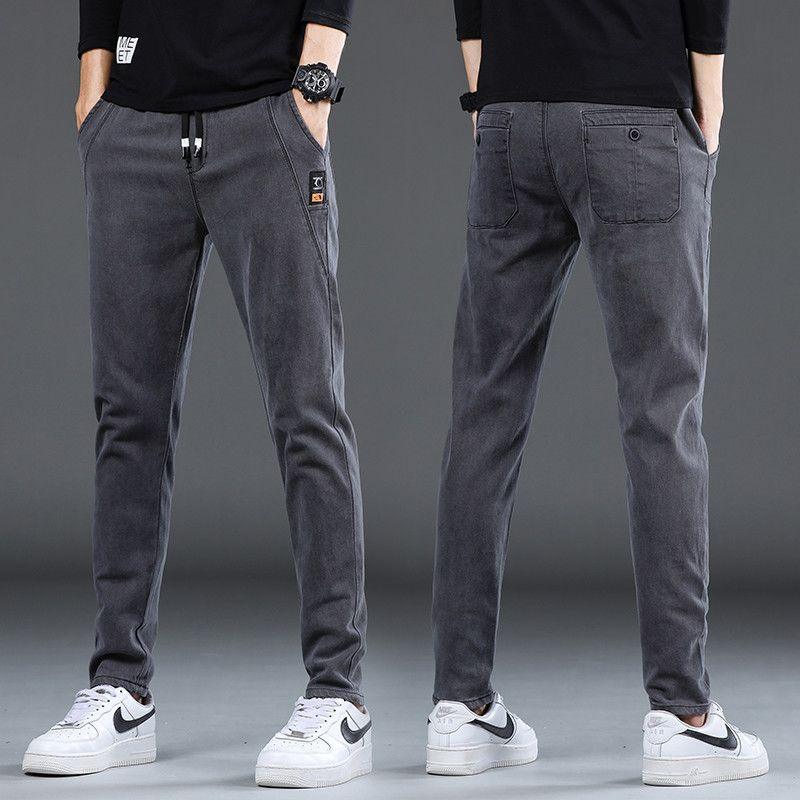 Denim Stretch Casual Men's Trousers Thin - AmiraMart