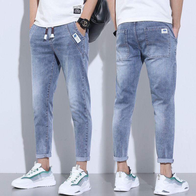 Denim Stretch Casual Men's Trousers Thin - AmiraMart