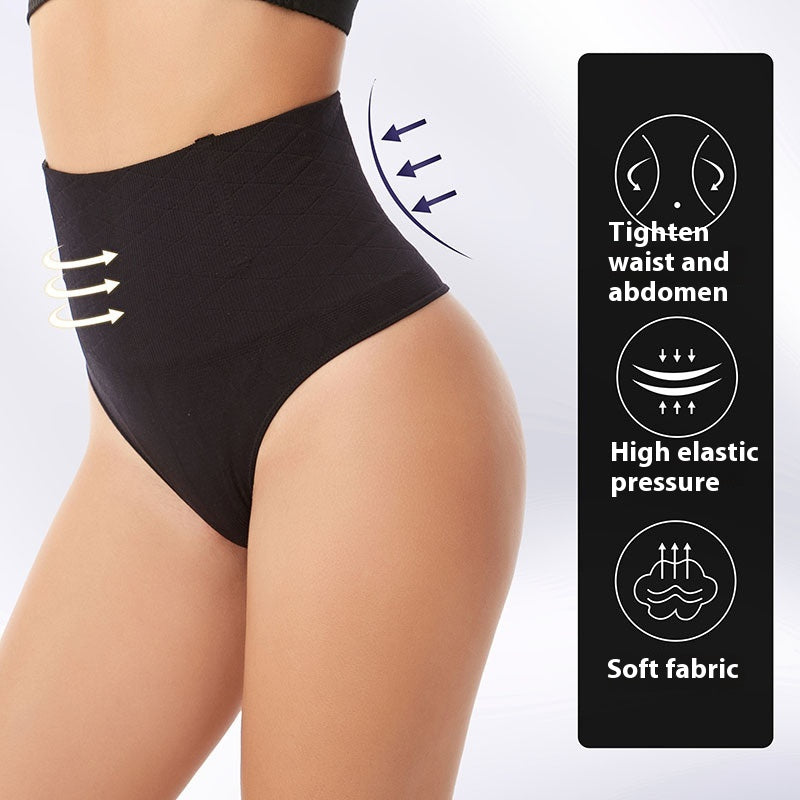 Shaping Pants Women's Body Waist Slimming And Belly Contracting - AmiraMart