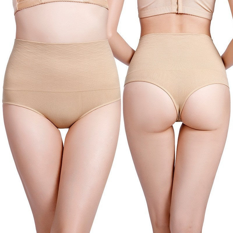 Shaping Pants Women's Body Waist Slimming And Belly Contracting - AmiraMart