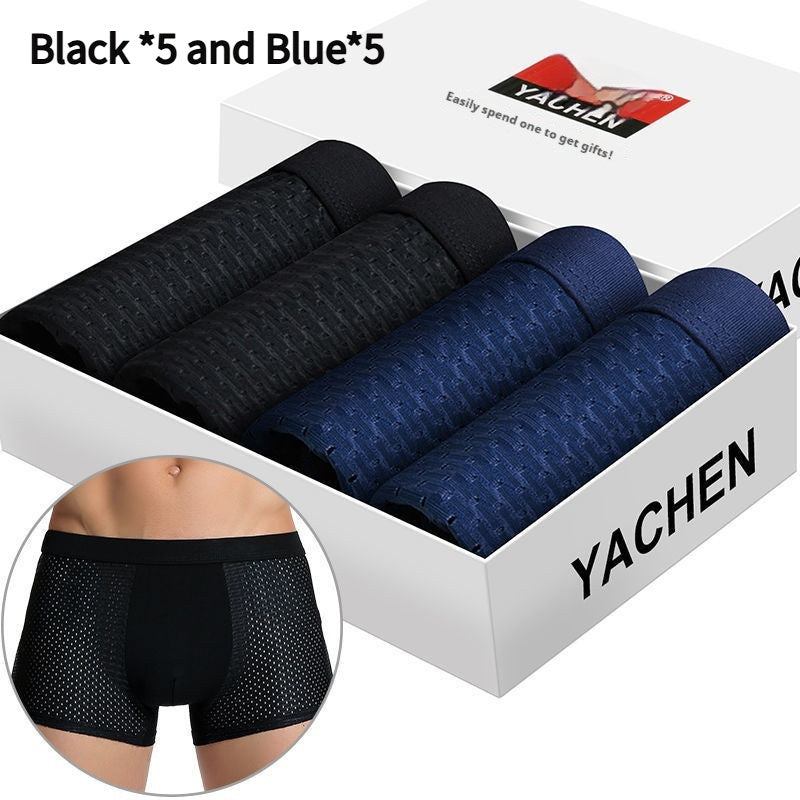 Box of Yachen men's underwear with black and blue options