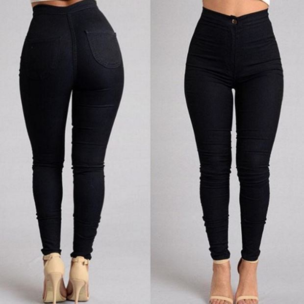 Fashion elastic jeans women leggings ladies - AmiraMart