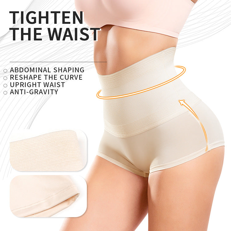 Women's Waist-shaping Half-hip Belly-contracting Shorts - AmiraMart