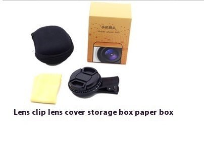 Polarized Mobile Phone Camera Lens - AmiraMart