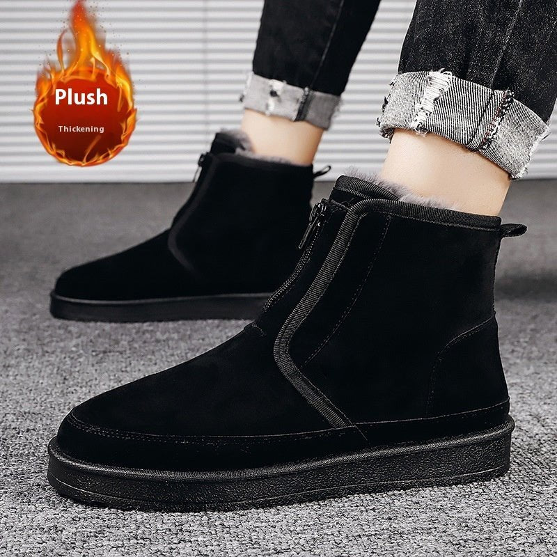 Fleece Lined Padded Warm Keeping Platform Cotton Shoes - AmiraMart
