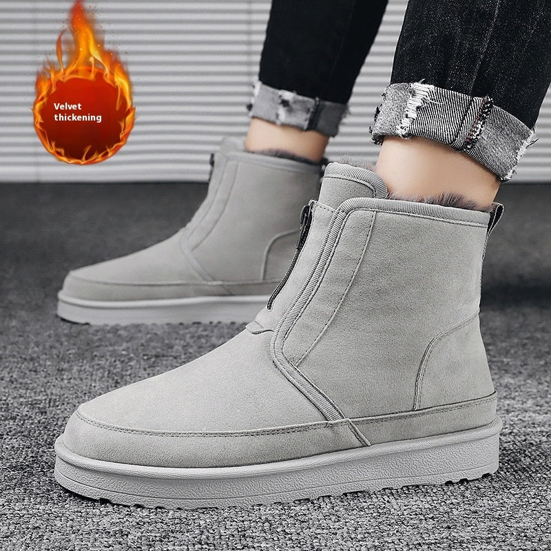 Fleece Lined Padded Warm Keeping Platform Cotton Shoes - AmiraMart