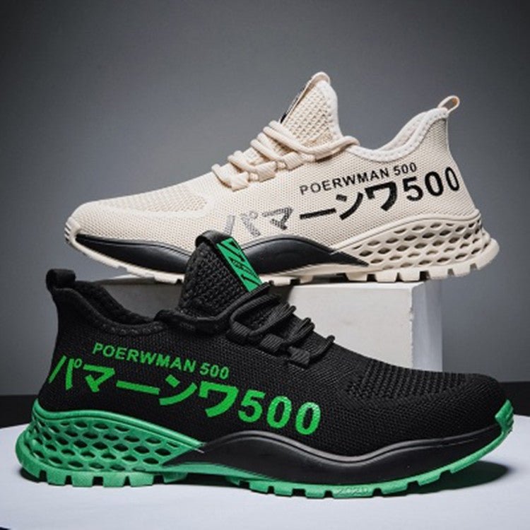 Flying Woven Breathable Casual Shoes Fashion Trend Running Shoes - AmiraMart